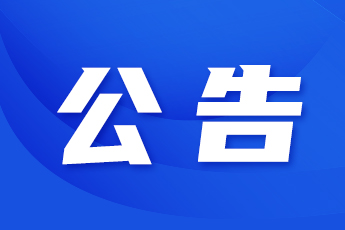 sbobet����(�й�)�ٷ���վ